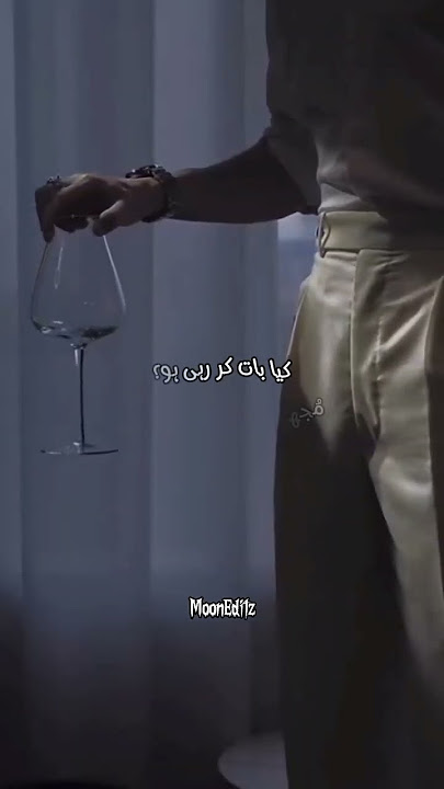 Yaram kazmi's favorite dialogue! 🖤✨  |urdu novels lines| #romanticnovels #urdunovels #edit #shorts