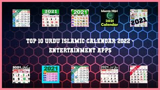 Top 10 Urdu Islamic Calendar 2022 Android Apps screenshot 4
