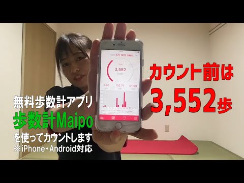 【ステイホーム★レッツダンス】盆踊り踊ってみたら何歩かな？♯河内音頭編【スターダスト河内】