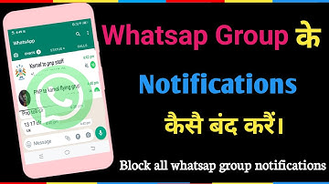Whatsapp Group Ke Message Kaise Band Kare l How To Block Whatsapp Group Messages notifications l