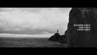 [2016] Brand Film – 'Ideology' (Full) (톰 하디)