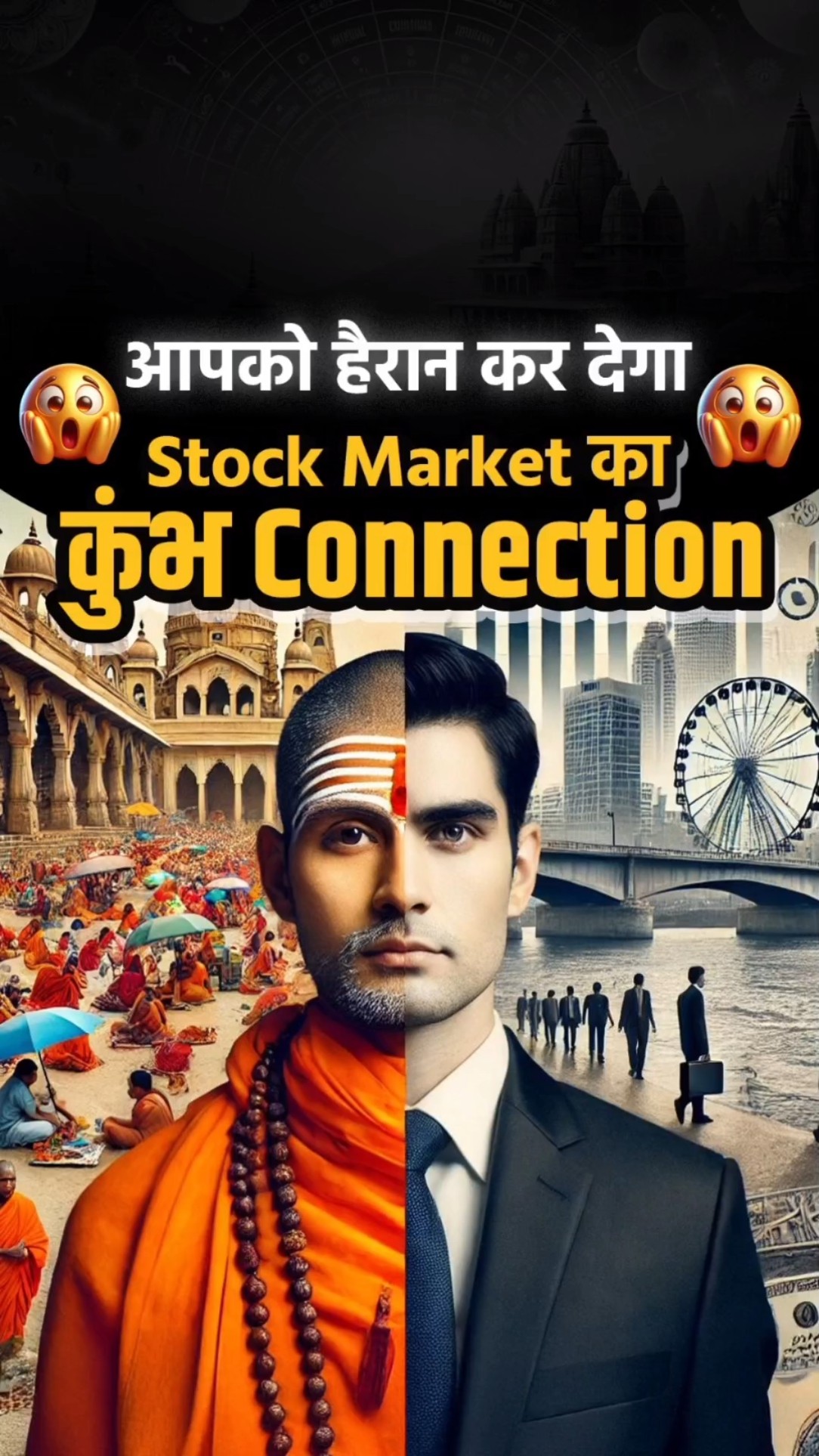 Stock Market \u0026 Kumbh Mela: Divine Connection or Coincidence? | Dr Vivek Bindra