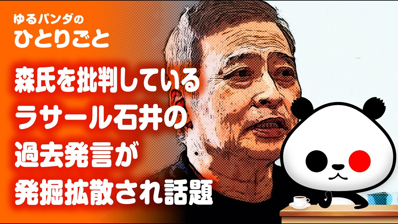 ダウンロード済み ナイキ 海外の反応 900以上の自然な写真のアイデア ダウンロード済み ナイキ 海外の反応 900以上の自然な写真のアイデア
