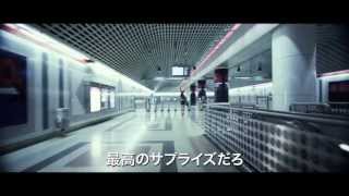 イライジャ・ウッド最新主演作『マニアック』予告編