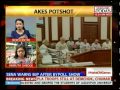 Sena's warning BJP: Don't take