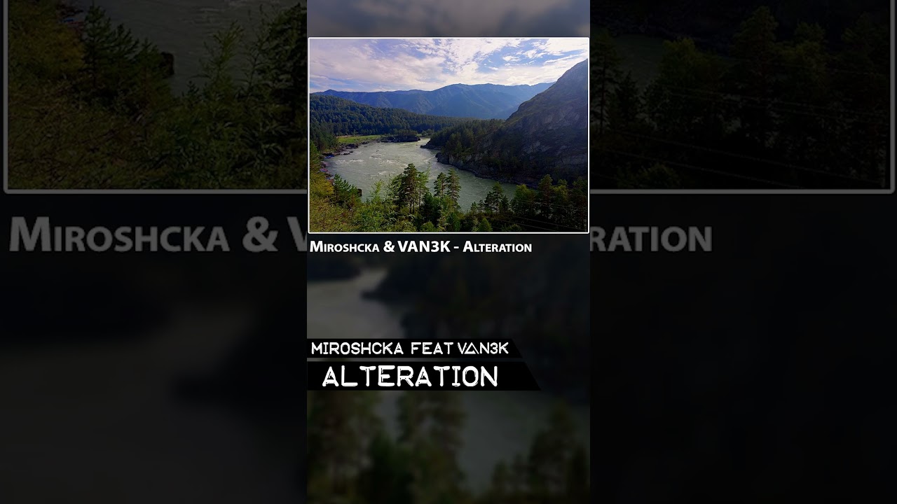 Mira Miroshcka feat VAN3K - Alteration #shortsmusic, #dj #housemusic #dancehousemusic #music en YouTube Mira Miroshcka feat VAN3K - Alteration #shortsmusic, #dj #housemusic #dancehousemusic #music en YouTube