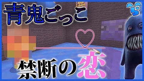らっだぁ 青糸