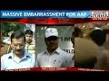 Minister's College Degree Fake: Bihar