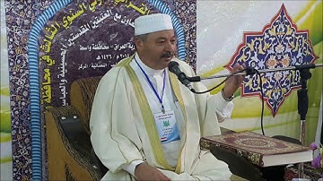 سورة يس كاملة - عامر الكاظمي Surah Yaseen - Aamir Al-Kadhimi