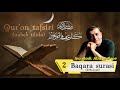 Qur'on tafsiri - Baqara surasi (Afzal Rafiqov ijro etadi)