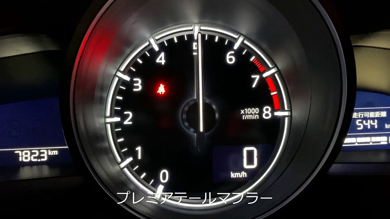 MAZDA2 MB DJLFS｜柿本改 マフラー Class KR Z   YouTube