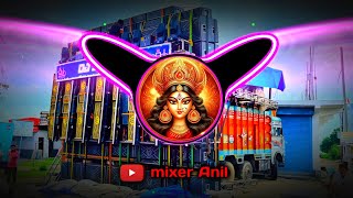 Man ki murade puri kar maa Navratri special dj remix song | Dj Anil Thakur X Dj Anil Nishad