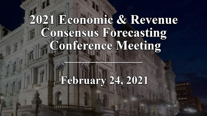 2021 Economic & Revenue Consensus Forecasting Conference Meeting - DayDayNews