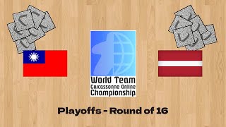 WTCOC Playoffs Round of 16 // Taiwan - Latvia