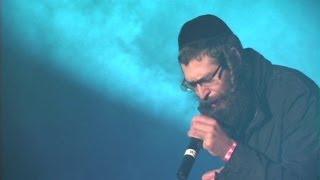 Lord Raise Me Up (LIVE) ... Matisyahu HQ at the Big Time Out 2008