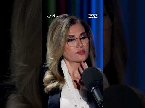 صفات مفاجئة ذكرها السفير حازم خيرت عن شخصية حافظ الأسد