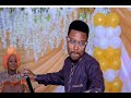 Sabuwar Wakar Umar M Shareef Hafsat Umar Official Audio 2019 Sabuwar Wakar Umar M Shareef Hafsat Umar Official Audio 2019