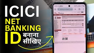 ICICI Net Banking ID Kaise Banaye Generate Net Banking ID and Password for ICICI Bank