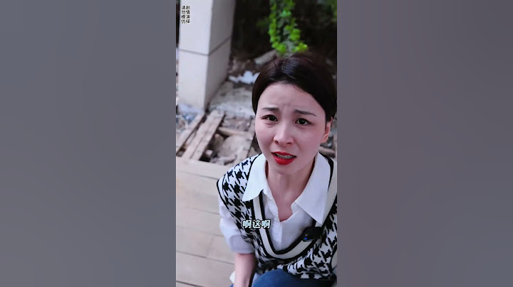 小宸哥歷險記之我命由我不由天 #兒童安全 #我命由我不由天 #防拐