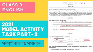 Class 9 English Model Activity Task Part 2 full solved in Bengali | English Class 9 Activity Task
