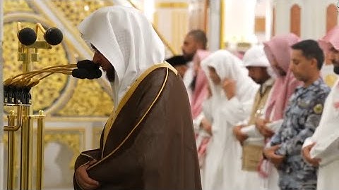 ' خواتيم سورة التوبة  ١٢٢ - ١٢٩ ' الشيخ ‫#عبدالمحسن_القاسم‬  صلاة العشاء   ١٢-٤-١٤٤٧ هـ 
