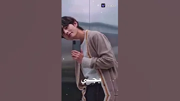 لا ملامه علي يحب لا ملامه تصميم تاي 