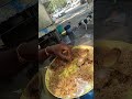 100ரூபாய் சிக்கன் பிரியாணி 25ரூபாய் சிக்கன் தொக்கு #newasthiram #travelblog #foodvlog #travelvideo