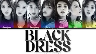 CLC (씨엘씨) Black Dress Color Coded Lyrics (Han/Rom/Eng)