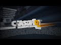 SALTINBANK (Demoscene) [1440P60] Ceasefire (all falls down..) by Carillon &amp; Cyberiad &amp; Fairlight