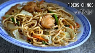 Fideos chinos con pollo y verduras by Kwan Homsai 893,303 views 4 years ago 6 minutes, 18 seconds