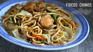 Fideos chinos con pollo y verduras