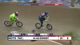 2025 USA BMX Race of Champions All of 41-45 Expert 
