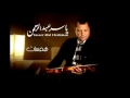 الموسيقار ياسر عبد الرحمن | همسات - Whispers | Yasser Abdelrahman