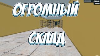 Всю игру меняют МОДЫ! → Supermarket Simulator #21