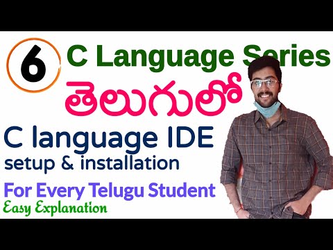 C language IDE installation in telugu | C language in telugu GATE CS | Dev C++ | Vamsi Bhavani