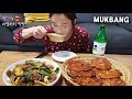 리얼먹방:) 김치전 & 도토리묵무침 (ft. 막걸리)ㅣKimchi jeon & MakgeolliㅣREAL SOUNDㅣASMR MUKBANGㅣEATING SHOWㅣ