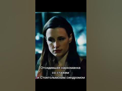 Джон Крамер и Аманда Янг - YouTube