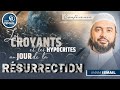  les croyants et les hypocrites au jour de la rsurrection   imam ismal