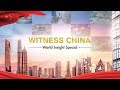 Witness China: A special on 40 years of China