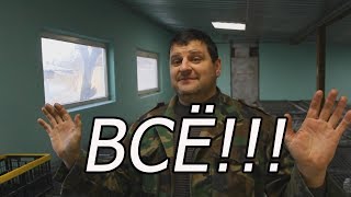ВАМ НУЖЕН ТАКОЙ КРОЛЬЧАТНИК?!