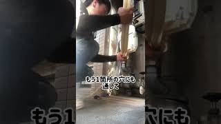 エアコン工事　エアコン穴の前に⁉️#エアコン工事 #親子#エアコン