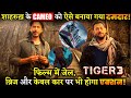 This is how Shahrukh Khan &#39;s cameo was made powerful in Salman Khan&#39;s Tiger 3.