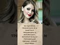 #анна михайловская