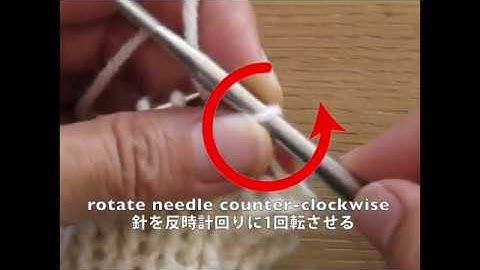 Lori’s Twisty Bind Off (K1P1 Rib)