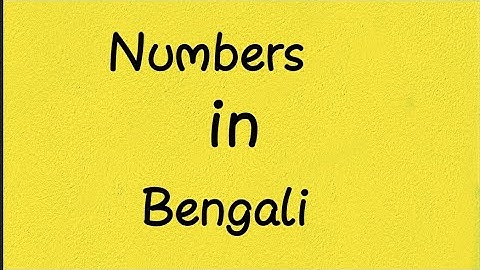 Learn Bengali || Bengali Numbers || All Numbers || Ep- 01