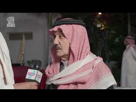 لقاء خاص الفريق أسعد عبدالكريم حفل بصمة أتحادي