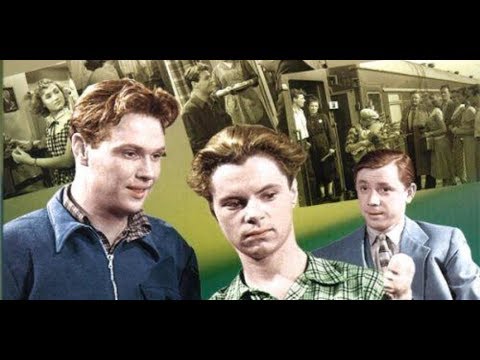 В добрый час! (1956)