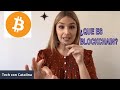 ❌ BLOCKCHAIN UNA FALSA⁉️Qué es Blockchain? Aplicaciones y Oportunidades!🛑  ENTIENDE ESTO POR FAVOR