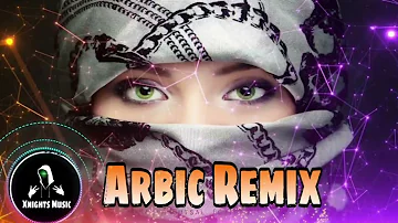 Bass Boosted Songs | Arabic Remix | Arbic New Remix 2022 | ريمكسات | دي جي ديسكو و| Trap Arbic Remix