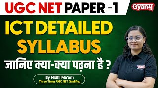 UGC NET Paper-1 | ICT Detailed Syllabus | जानिए क्या क्या पढ़ना  है ? Gyanm | By Nidhi Ma'am screenshot 2
